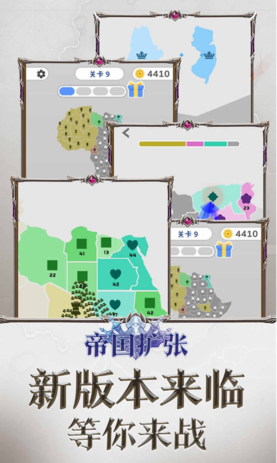 为什么飞行员不能自由流动？