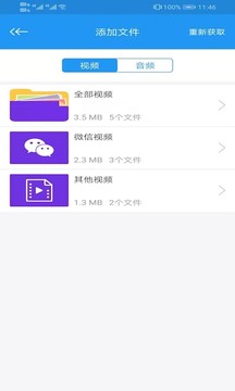 PCS（Pcs.是什么意思）