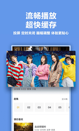 aespa抒情版我更喜欢你
