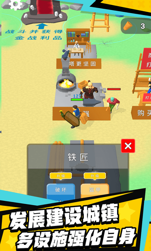 注意老同志排序中的这个“和”字