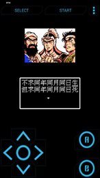 贸易回归丛林法则之害