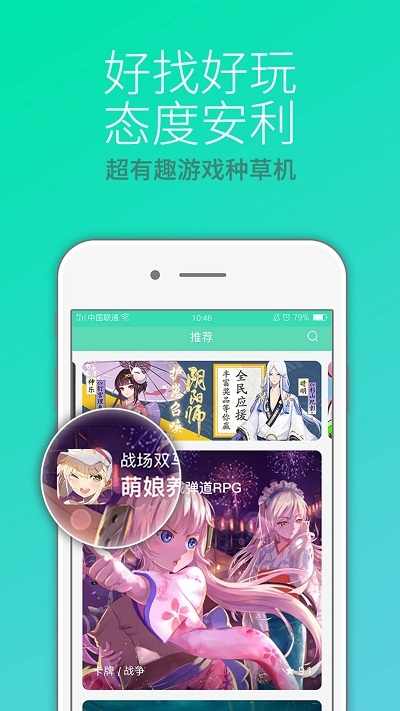 徐明浩回归预告被夸成翘嘴了