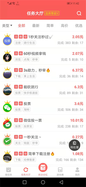 跑马拉松为什么要戴乳贴？