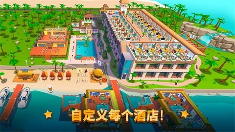 汶川地震失去双腿舞者廖智发声