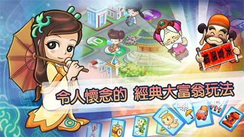 储殷谈为何十年不换车