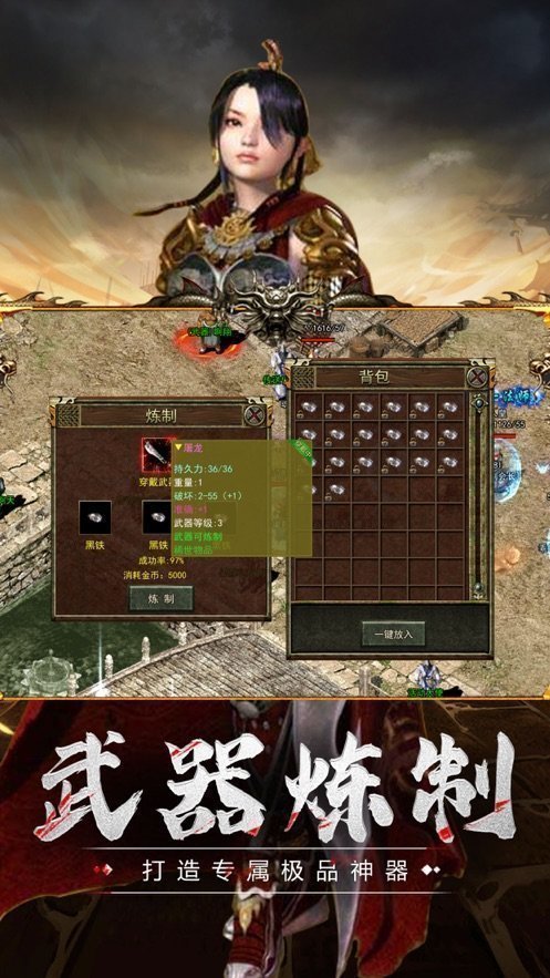 美国总统特朗普：将“要求立即降低利率”