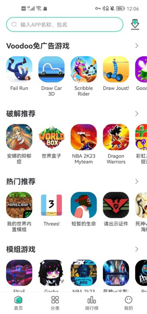 邝玲玲费加罗白纱珍珠高定