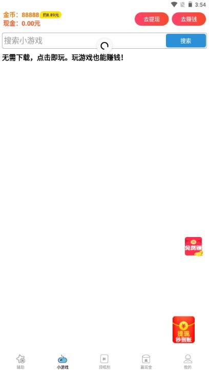 特朗普为台积电的在美投资金额加码，从原来 1000 亿美元增加到 2000 亿美元，如何看待此事？