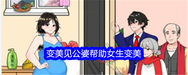 佩洛西被抄家 恶人自有恶人磨