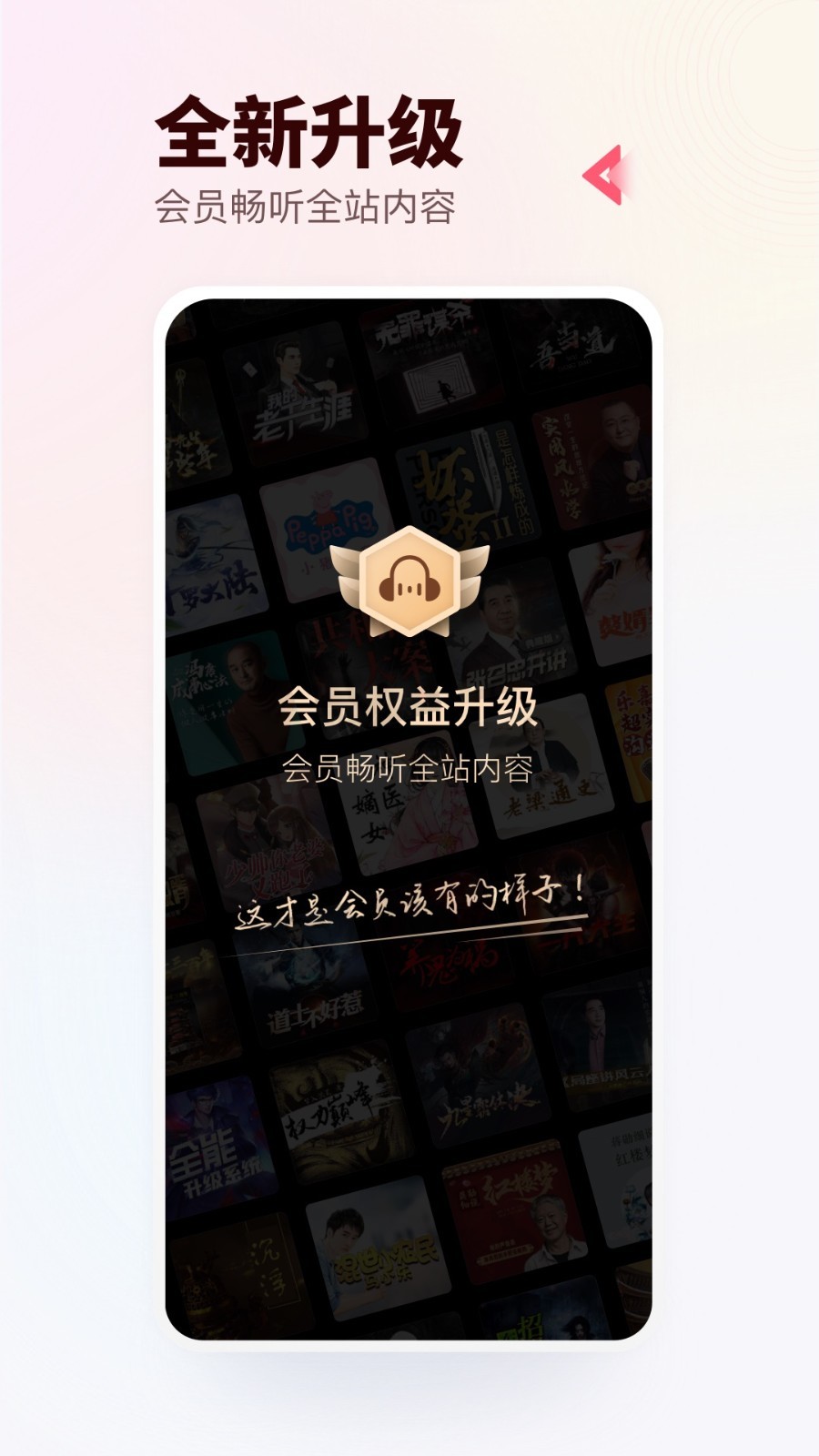 春是万物复苏的季节，可以分享一张你相册里祖国的大好春光吗？
