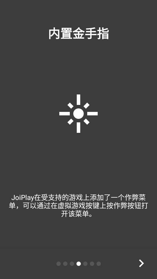 以方回应美国或将以色列边缘化