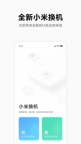 订婚强奸案下周开庭家属发声
