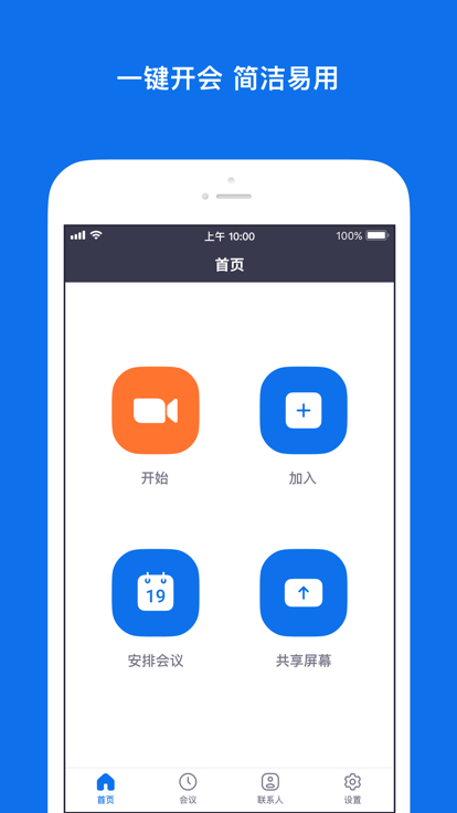 小米汽车定购页智驾更名辅助驾驶