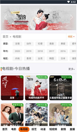 中年住进这样的家，我没有遗憾了