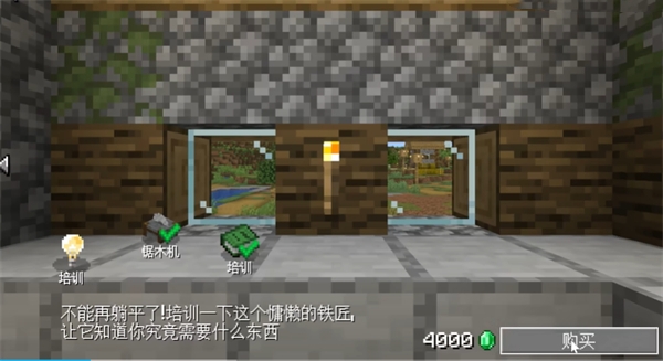 【无尽冬日】史上第一屯屯鼠，屯资两半月，8000万分誓夺五代冻土双第一！
